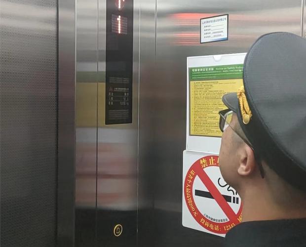 跳绳充不上电故障,ipt跳绳充电没反应2024/6/