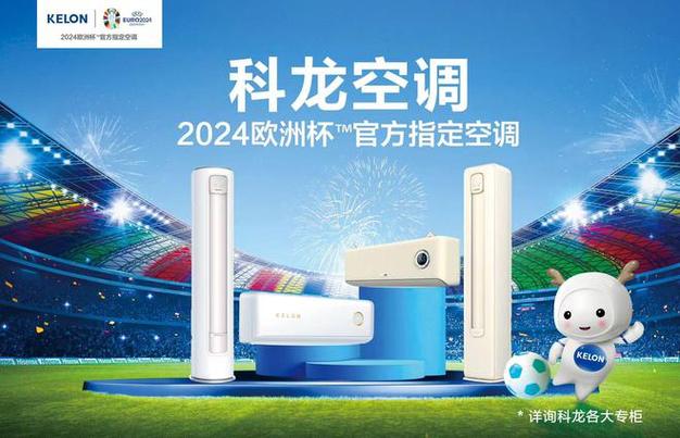 多星电脑电煎锅温控器故障,多星锅温控器坏了还能有电吗2024/6/