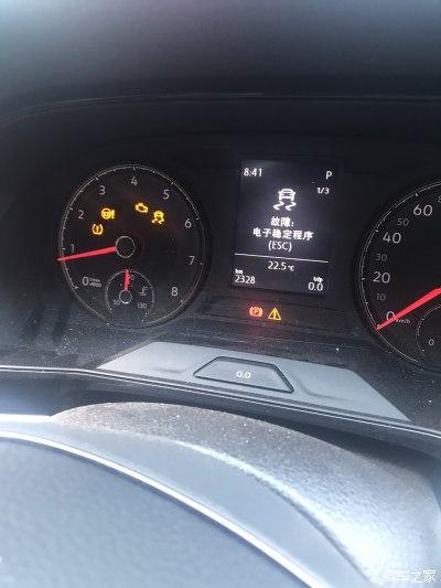 汽车亏电后会显示很多故障灯吗,汽车亏电会出现故障灯亮吗2024/6/