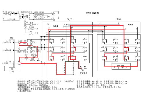 zdj9三相电断相故障,三相电源断相2024/6/