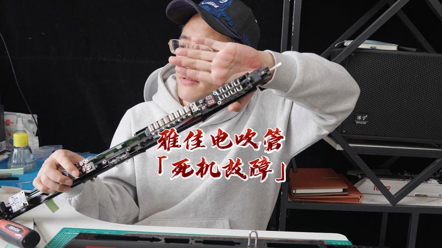 雅佳电吹管常见故障及维修,雅佳电吹管功能2024/6/