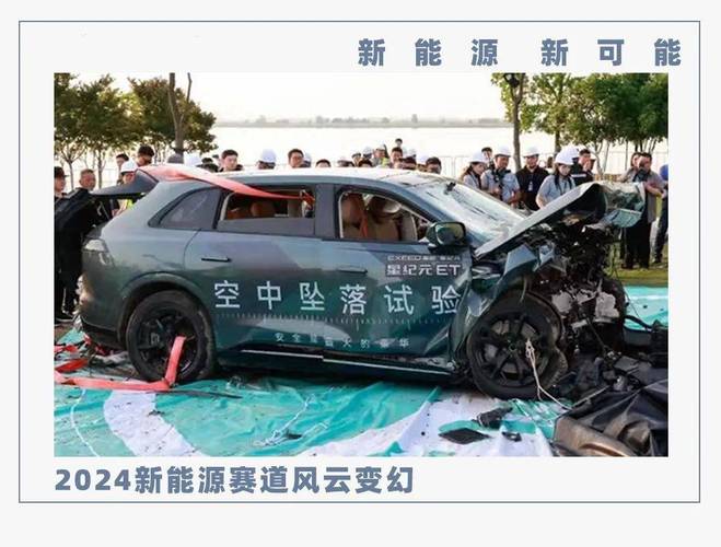 电牛1号电动汽车充电故障,电牛二号充电桩故障维修案例2024/6/
