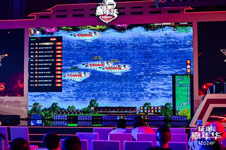 电竞比赛有没有出现设备故障问题,电竞比赛中出现bug2024/6/