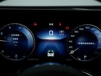 红旗h9亏电亮故障灯怎么消,红旗h9缺电了怎么办2024/6/