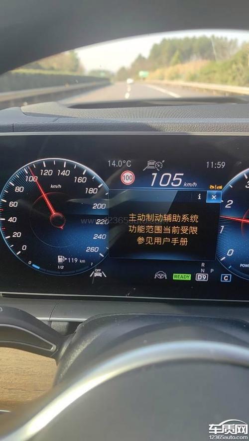 hs5亏电出故障码,hs5发动机故障2024/6/