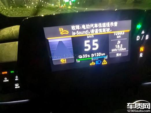 电瓶亏电会不会导致引擎故障,电瓶亏电会导致发动机抖动吗2024/6/