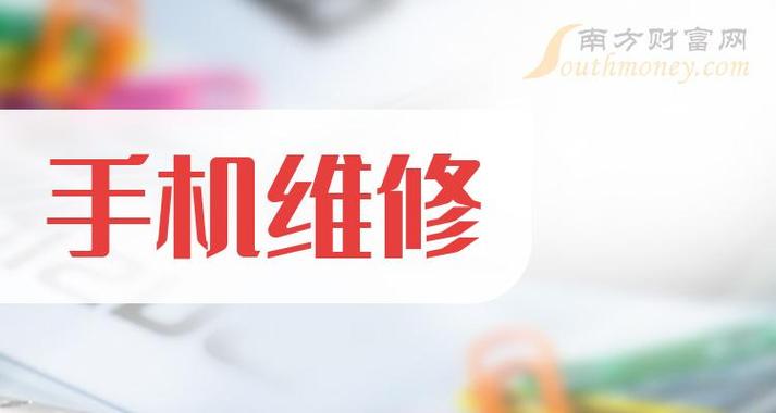 电批常见故障及维修,电批原理结构图2024/6/