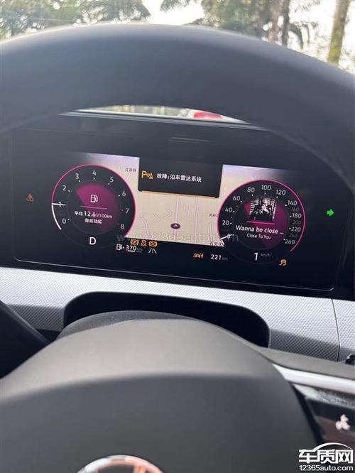 莱克森电陶炉报警故障,莱克森电陶炉报警故障怎么处理2024/6/