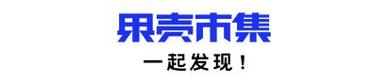 电水炉e1故障与维修方法,电茶水炉e12024/6/