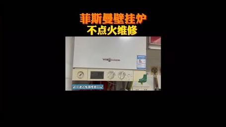 yzs一k423电炖煱炖盅E4故障修理,生活日记电炖盅故障说明2024/6/
