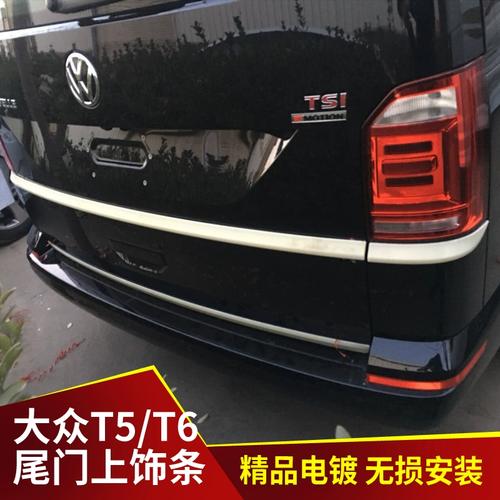 迈特威尾门电吸门故障,迈特威后门常见故障及处理方法2024/6/