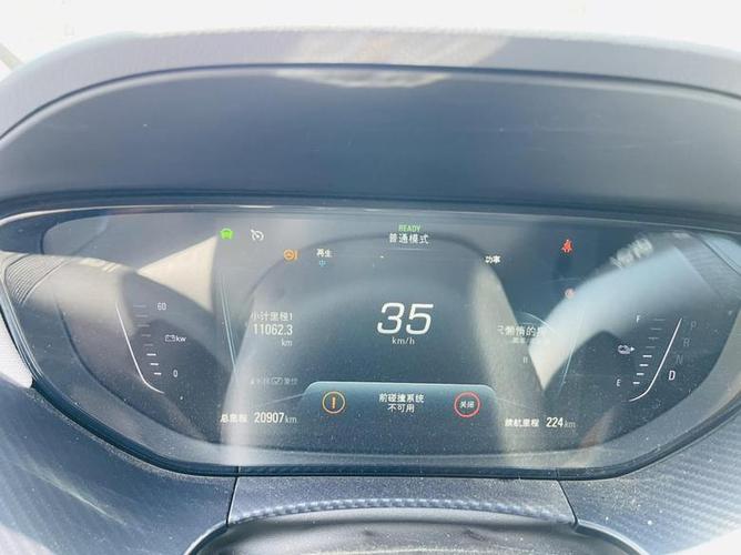 微蓝6纯电故障码,微蓝6 phev2024/6/