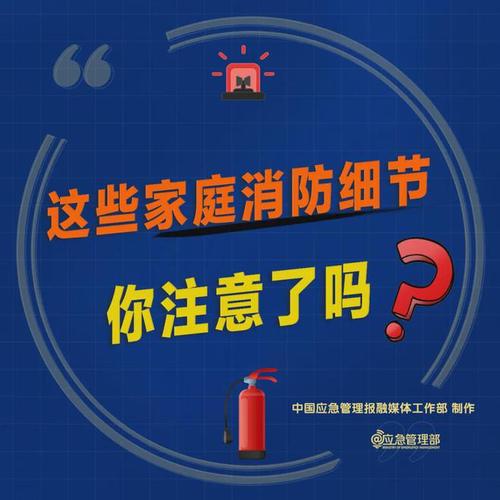 消控器主电故障,消防控制器主电故障怎么办2024/6/