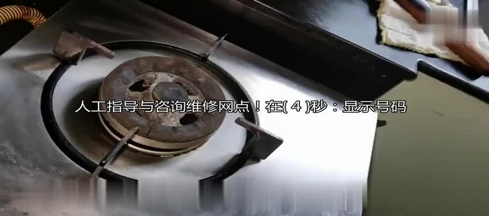 美的电蒸箱显示e8故障,美的电蒸箱显示e8故障怎么解决2024/6/