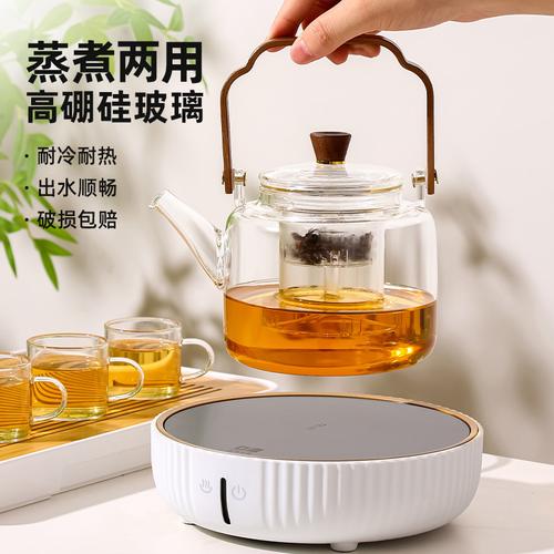 全智能双炉电茶壶的故障维修视频,全智能玻璃电茶壶双炉g92024/6/