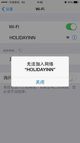 电通无线网故障电话,无线网故障打什么电话2024/6/