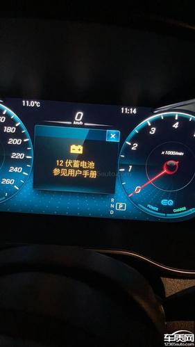 奔驰c全车无电故障排除法,奔驰c200全车不通电2024/6/