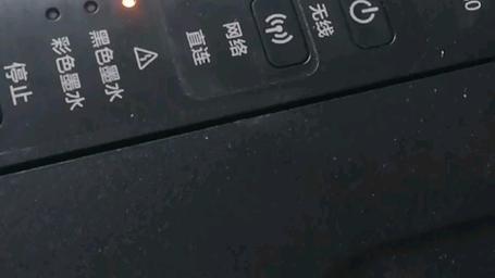 佳能插电故障灯常亮,佳能插电故障灯常亮什么原因2024/6/