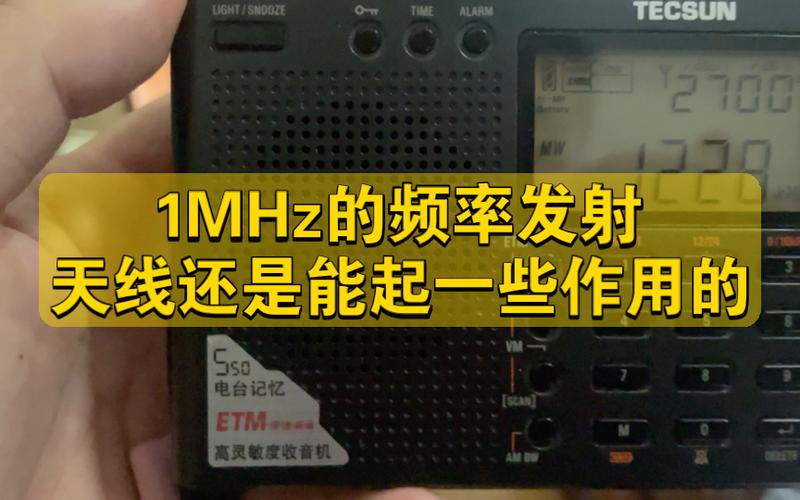 标致报无线电天线故障,标致308天线2024/6/