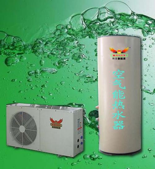 临沧150L空气能生产商,引领绿色节能新潮流_临沧150l空气能生产商