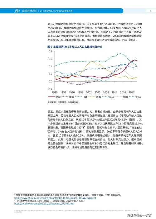 介绍空气能烤烟房报价,环保节能新趋势下的投资之路_空气能烤烟房报价