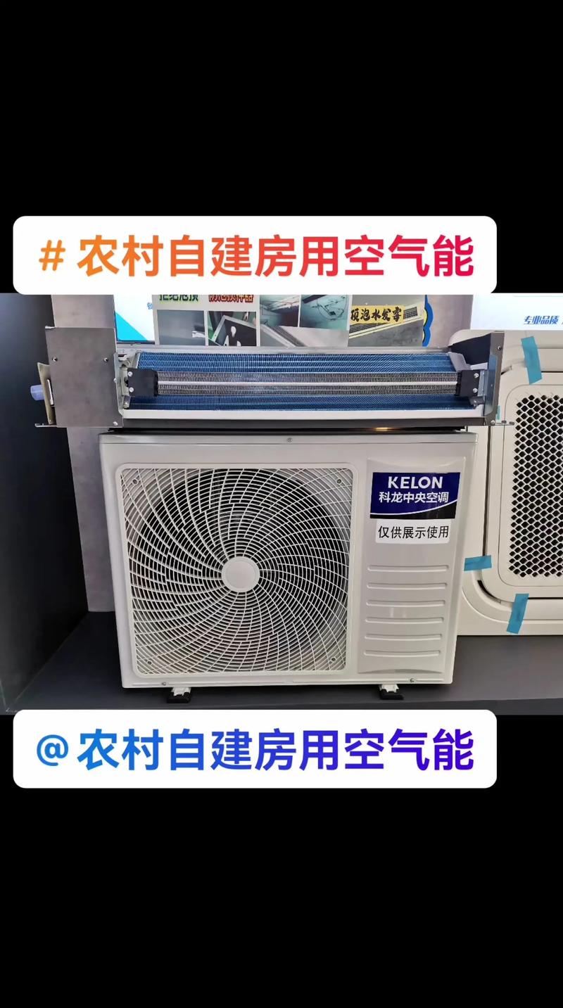 姚安空气,清新怡人,养生宝地_姚安县空气能